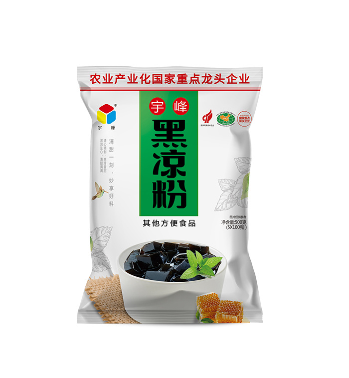 黑凉粉 （ 500g×20袋/箱）